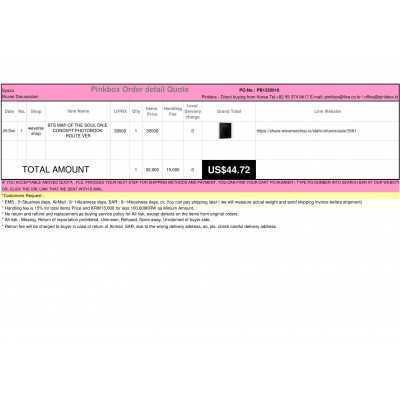 Best Buying, Enjoy Shopping Korea with PINKBOX