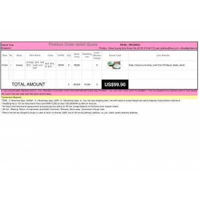 Best Buying, Enjoy Shopping Korea with PINKBOX