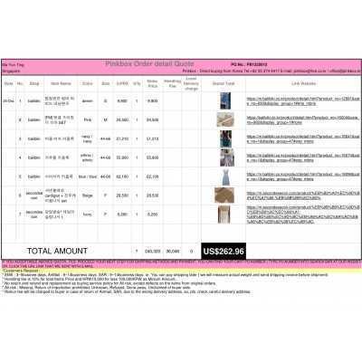 Best Buying, Enjoy Shopping Korea with PINKBOX