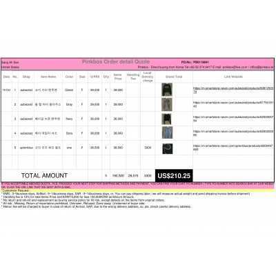 K-POP , K-SHOPPING with PINKBOX.KR 