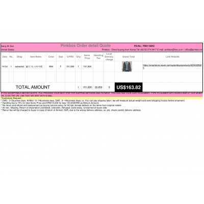 K-POP , K-SHOPPING with PINKBOX.KR 