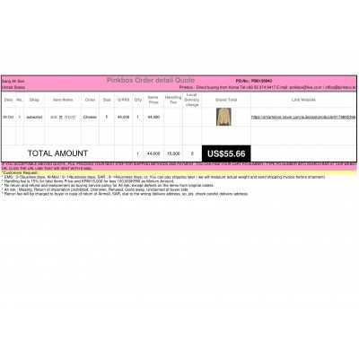 K-POP , K-SHOPPING with PINKBOX.KR 