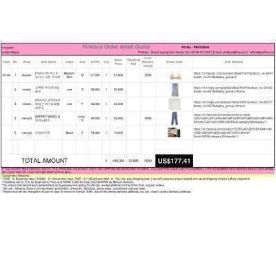 Best Buying, Enjoy Shopping Korea with PINKBOX