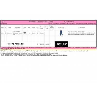 Best Buying, Enjoy Shopping Korea with PINKBOX