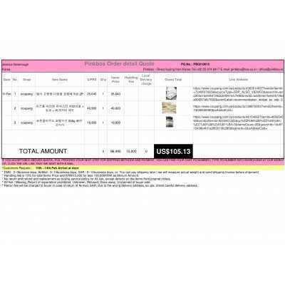 Best Buying, Enjoy Shopping Korea with PINKBOX