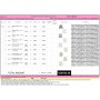 PB0213021 {PINKBOX} - {KOREAN SHOPPING SERVICE}