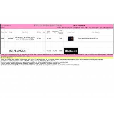 Best Buying, Enjoy Shopping Korea with PINKBOX