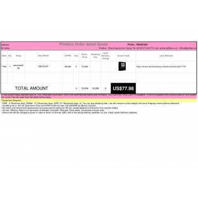 Best Buying, Enjoy Shopping Korea with PINKBOX