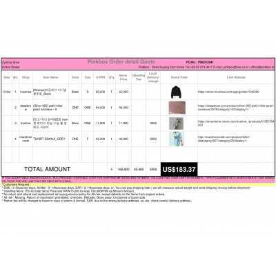 Best Buying, Enjoy Shopping Korea with PINKBOX