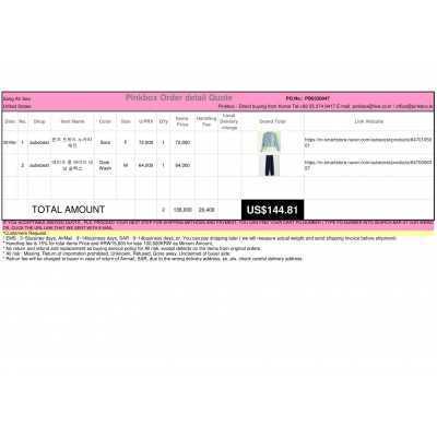 K-POP , K-SHOPPING with PINKBOX.KR 