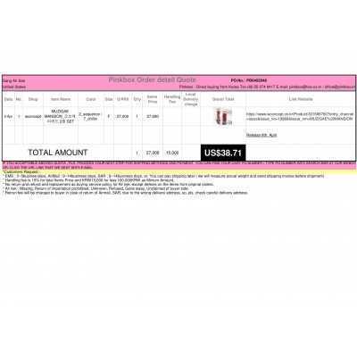 K-POP , K-SHOPPING with PINKBOX.KR 
