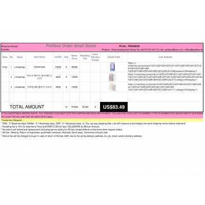 The first and Best Korean Buying Service_Pinkbox