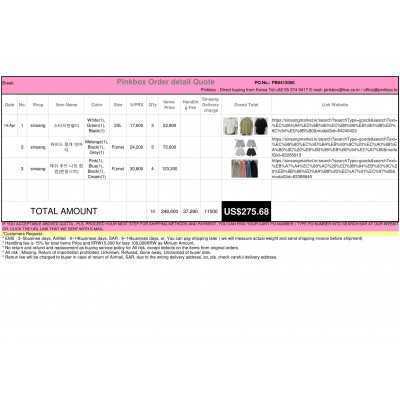 Best Wholesale supplier, Enjoy Shopping Korea with PINKBOX