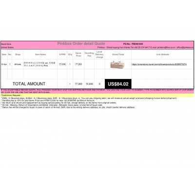 Best Buying, Enjoy Shopping Korea with PINKBOX
