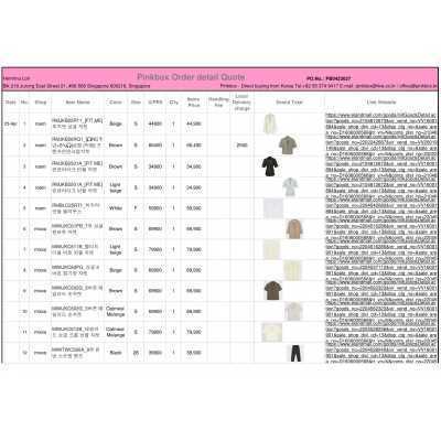 PINKBOX-BEST KOREAN BUYING SERVICE 