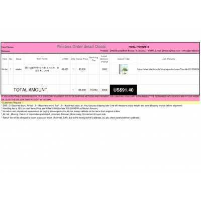 Best Buying, Enjoy Shopping Korea with PINKBOX