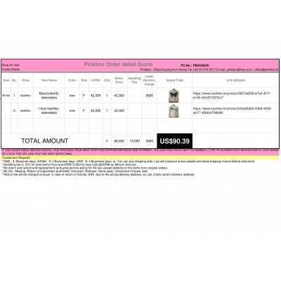 K-POP , K-SHOPPING with PINKBOX.KR 