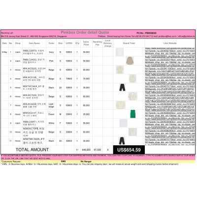PINKBOX-BEST KOREAN BUYING SERVICE 