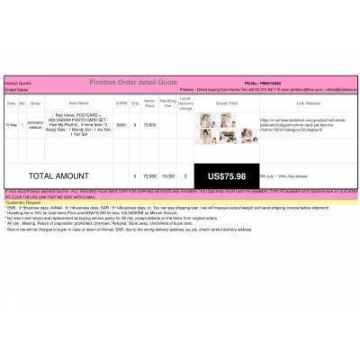 Best Buying, Enjoy Shopping Korea with PINKBOX
