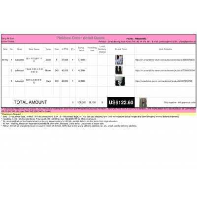 K-POP , K-SHOPPING with PINKBOX.KR 