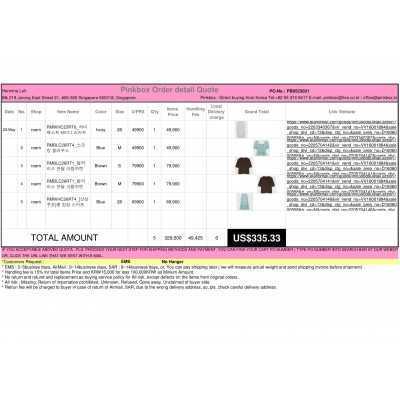 PINKBOX-BEST KOREAN BUYING SERVICE 