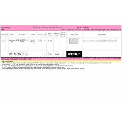 Best Buying, Enjoy Shopping Korea with PINKBOX