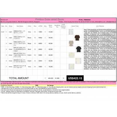 PINKBOX-BEST KOREAN BUYING SERVICE 
