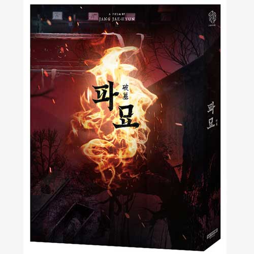 ALADIN K-Drama & Korean Books